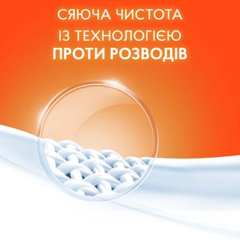 Пральний порошок Tide Аква-пудра Альпійська свіжість автомат 5,4кг - купити, ціни на МегаМаркет - фото 7