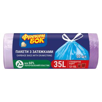 Freken Bok Standard Garbage Bags with Tightening 35l 30pcs