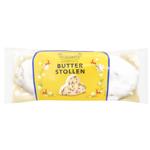 KuchenMeister Christmas Stollen Creamy Pie 500g