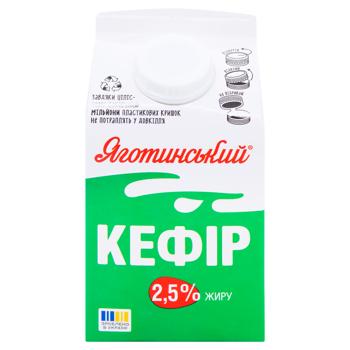 Кефир Яготинский 2,5% 450г - купить, цены на - фото 2
