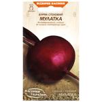 Nasinnia Ukrainy Mulatka Table Beet Seeds 3g