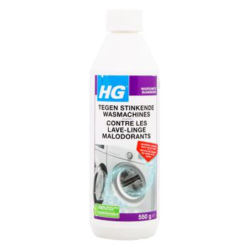 HG Washing Machine Odor Remover 550ml - buy, prices for MegaMarket - photo 1