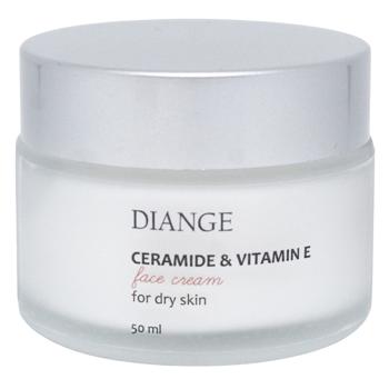 Face cream for face 50ml Ukraine - buy, prices for COSMOS - photo 3