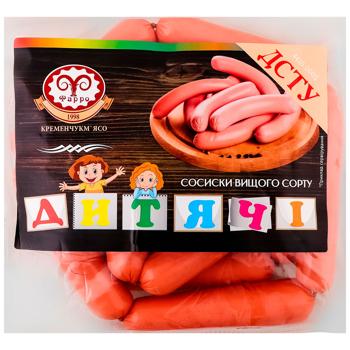Sausages milky Farro Ukraine - buy, prices for Torba - photo 1