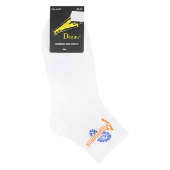 Fenna Men's Socks 41-47s - buy, prices for - photo 4