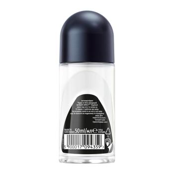 Антиперспирант шариковый Nivea Men Черное и Белое Невидимый Ultimate Impact 50мл - купить, цены на КОСМОС - фото 8