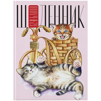 12 Baliv School Diary in assortment - buy, prices for Ideal - photo 2