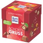 Ritter Sport Schokowürfel Vielfalt Assorted Chocolate Candies 176g