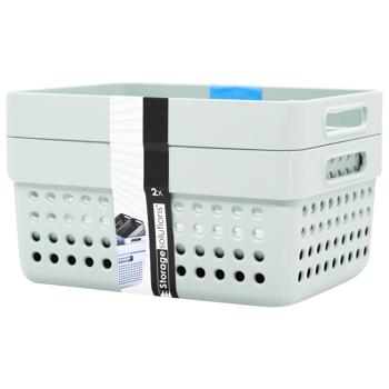 Storage Solutions Set of Storage Basket 1250ml 2 pcs - buy, prices for METRO - photo 4