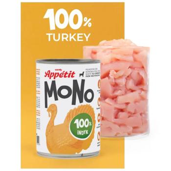Корм вологий Comfy Appetit Mono з індичкою для собак всіх порід 400г - купити, ціни на MasterZoo - фото 3