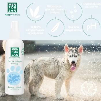 Одеколон для собак Menforsan Fresh с ароматом свежести 125мл - купить, цены на MasterZoo - фото 3