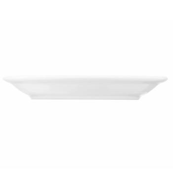 Ardesto Imola AR3535I Porcelain Dish 15cm - buy, prices for - photo 5