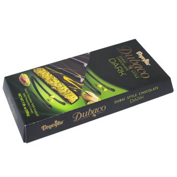 Chocolate black pistachio 200g - buy, prices for COSMOS - photo 2