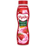 Chudo Strawberry Bubble Gum Yoghurt 2.5% 260g