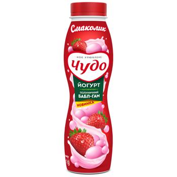 Chudo Strawberry Bubble Gum Yoghurt 2.5% 260g - buy, prices for Epicentr FOOD - photo 1