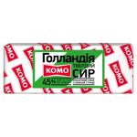 Komo Dutch Cheese 45%