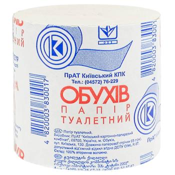 Obukhiv  65m 1-ply Toilet Paper