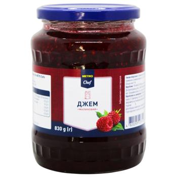 Metro Chef Raspberry Jam 830g