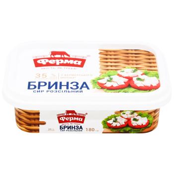 Ferma Brynza Cheese 35% 180g - buy, prices for Ideal - photo 2