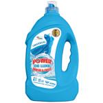 Гель для прання Power De Luxe універсальний 4кг