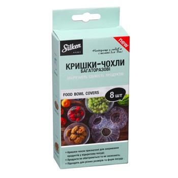 Серветки Silken паперові Мереживні яйця 33х33см 18шт - купити, ціни на - фото 1