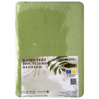 Zastelli Artificial Viscose Bedding Set 145x210cm - buy, prices for Auchan - photo 2