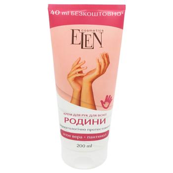 Крем для рук Elen Сosmetics Для всей семьи 200мл - купить, цены на Идеал - фото 1