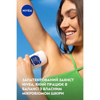 Nivea Deo Dermacontrol Recovery Solid Antiperspirant 50ml - buy, prices for Ideal - photo 7