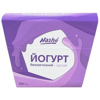 Nashé Classic Lactose Free Thick Yogurt 6% 125g - buy, prices for WINETIME - photo 3