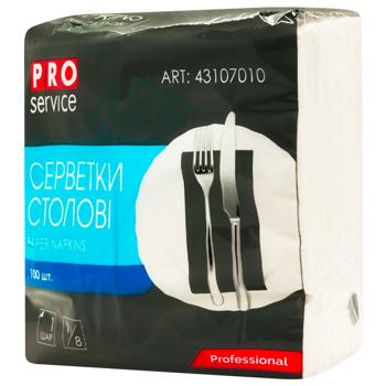 PROservice 1-ply White Table Napkins 33*33cm 100pcs