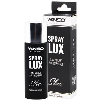 Освіжувач повітря для автомобіля Winso Spray Lux Exclusive Silver 55мл