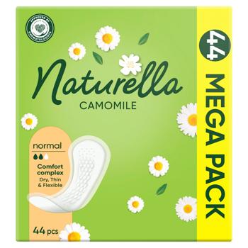 Прокладки щоденні Naturella Normal Camomile 44шт - купити, ціни на Cупермаркет "Харків" - фото 7