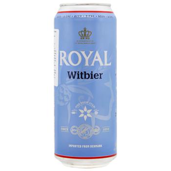 Пиво Faxe Royal Witbier светлое нефильтрованное 5,2% 0,5л