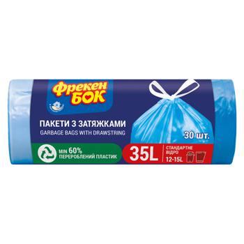 Freken Bok Standard Green Garbage Bags with Tightenings 35l 30pcs 51х53cm - buy, prices for Auchan - photo 1