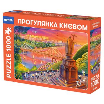 Пазли "Прогулянка Києвом" 1000 елементів - купити, ціни на Grono - фото 1