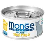 Корм вологий Monge Monoprotein з куркою для котів 80г