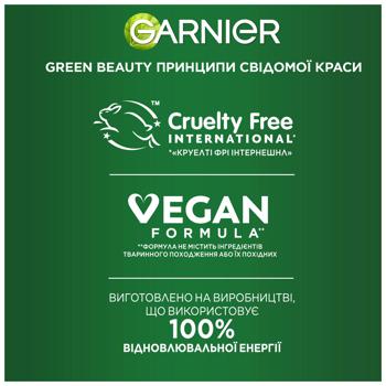 Шампунь Garnier Fructis Superfood Соковитий кавун для тонкого волосся, що потребує об'єму 350мл - купити, ціни на - фото 6