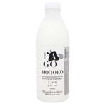 Lago Pasteurized Milk 2.5% 1kg