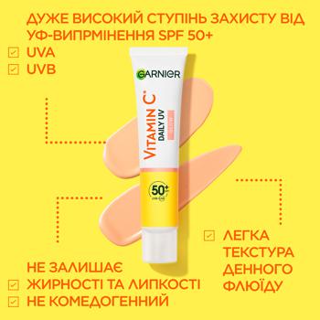 Солнцезащитный дневной флюид Garnier Skin Naturals с витамином C SPF50+ 50мл - купить, цены на МегаМаркет - фото 8