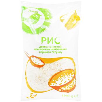 Auchan Parboiled Long Grain Rice 1kg - buy, prices for Auchan - photo 1