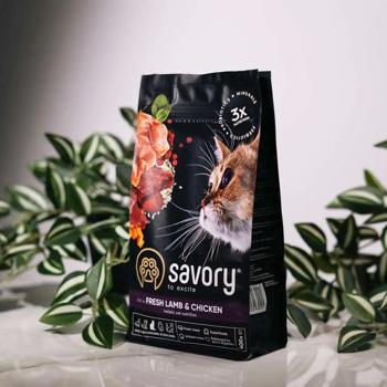 Корм сухий Savory з ягням та куркою для стерилізованих котів 2кг - купити, ціни на MasterZoo - фото 3