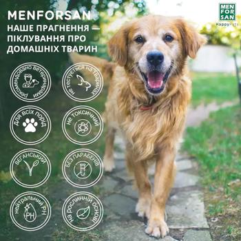 Conditioner Menforsan Spain - buy, prices for MasterZoo - photo 7