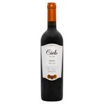 Cielo Merlot Red Dry Wine 11% 0.75l