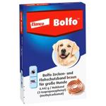 Нашийник Elanco Bayer Bolfo 66 см