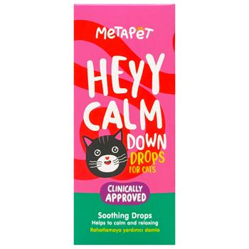 Metapet Calming Drops for Cats 50ml - buy, prices for - photo 3