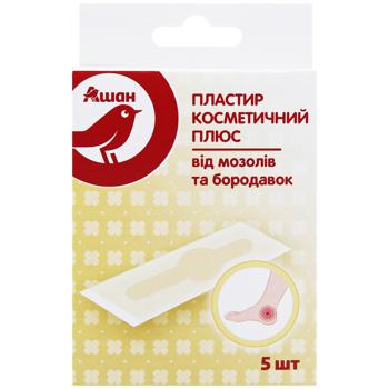 Пластырь Auchan косметический от мозолей бородавок 5шт - купить, цены на - фото 2