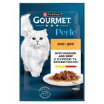 Корм вологий Gourmet Perle Duo з куркою та яловичиною для котів 85г