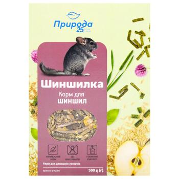 Корм Природа Шиншиллка для шиншилл 500г - купить, цены на MasterZoo - фото 2