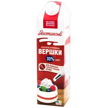 Сливки Яготинские ультрапастеризованные 33% 950г - купить, цены на За Раз - фото 2