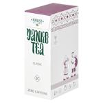 Чай трав'яний Янко-чай класичний пакетований 24г